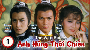 Phim Anh Hùng Thời Chiến - Thập Tam Thái Bảo (1982)