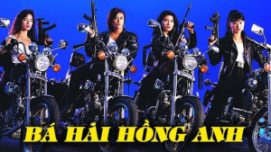 Phim Bá Hải Hồng Anh - The Avenging Quartet (1993)