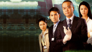 Phim Bằng Chứng Thép (Phần 1) - Forensic Heroes (Season 1) (2006)