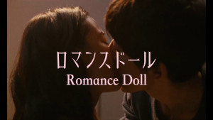 Phim Búp bê tình yêu - Romance Doll (2020)