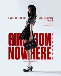 Phim Cô Gái Đến Từ Hư Vô (Phần 2) - Girl From Nowhere (Season 2) (2021)