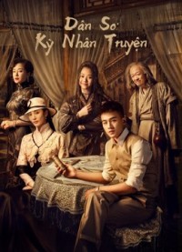 Phim Dân Sơ Kỳ Nhân Truyện - The Eight (2020)