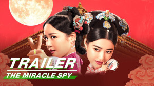 Phim Kỳ Môn Mật Thám - The Miracle Spy (2021)