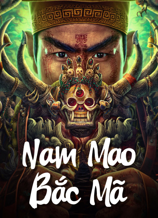 Phim Nam Mao Bắc Mã - Nanmao and Beima (2023)