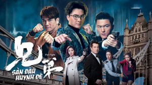 Phim Sàn Đấu Huynh Đệ - Fist Fight (2018)