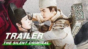 Phim Song Yểu Ký - The Silent Criminal (2020)