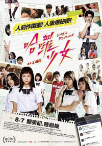 Phim Sự trả thù của thiếu nữ - Girl's Revenge (2020)