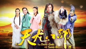 Phim Tân Thiên Long Bát Bộ 2021 - Demi-Gods and Semi-Devils (2021)