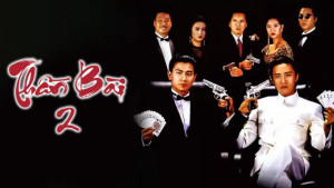 Phim Thần Bài 2 - God Of Gamblers 2 (1990)