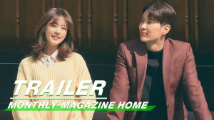 Phim Trang Chủ Tạp Chí Hàng Tháng - Monthly Magazine Home (2021)