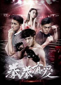 Phim Yêu Boxer - Loving Boxer (2019)