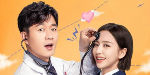 Phim Yêu Từng Centimet - The Centimeter Of Love (2020)